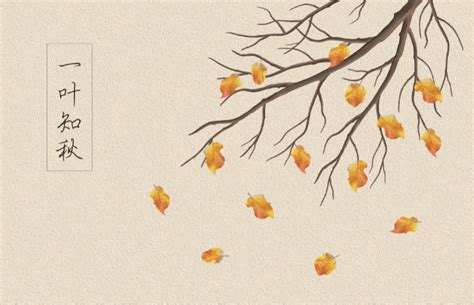 诗词盘点——古诗词里的秋天|古诗词|诗词_新浪新闻