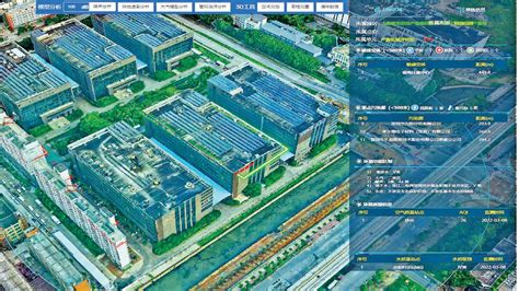 宝安打造深圳首个“智能选址”环保服务平台_深圳宝安网