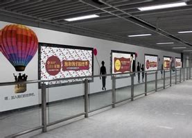 深圳广告公司分析：广告设计需要遵循哪些原则 - 深圳地铁广告 - 深圳市城市轨道广告有限公司