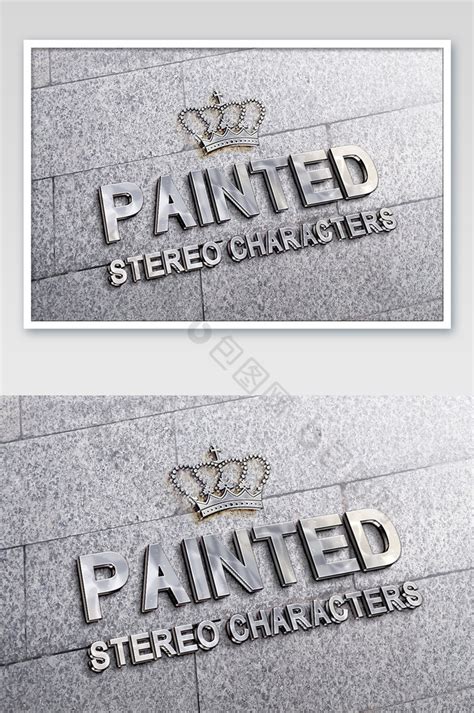 砖头墙质感纹理烫银字logo标志模板-包图网