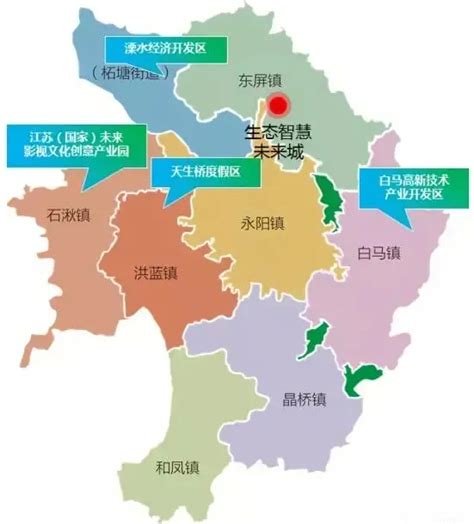 溧水美丽乡村扩展区规划 - 深圳市蕾奥规划设计咨询股份有限公司
