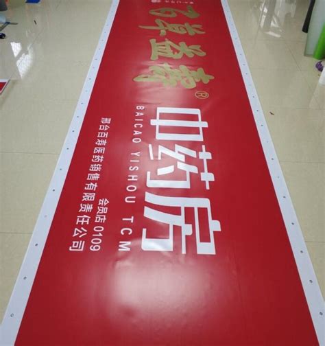 上海广告公司告诉您喷绘广告制作流程有哪些？-上海恒心广告集团