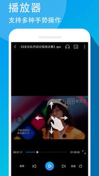 万能联播下载2021安卓最新版_手机app官方版免费安装下载_豌豆荚