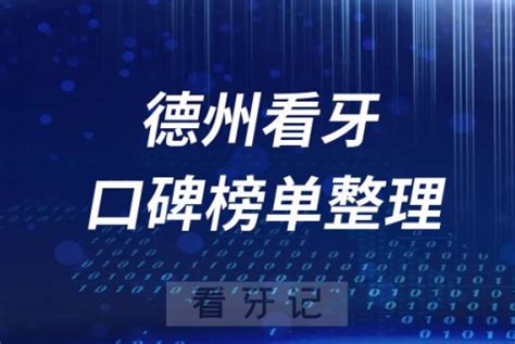 10月中国App市场：抖音下载量增长超过50%，拼多多位居第四|界面新闻 · 创业