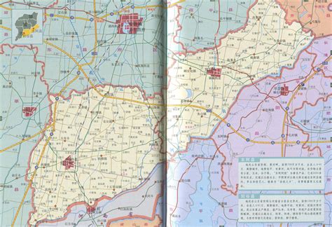 聊城市的区划调整，山东省的第6大城市，为何有8个区县？