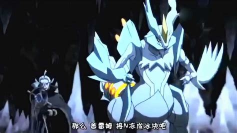 捷克罗姆图片