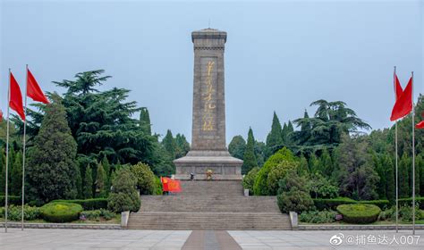 烈士公园纪念塔，人民英雄烈士们永垂不朽！