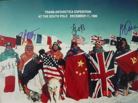 徒步横穿南极大陆第一人秦大河院士为全校师生做 “从南极科学考察到气候变化科学”主题讲座