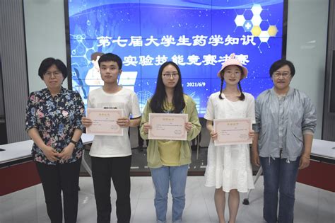 中国海洋大学首届“维斯国际奖学金”颁奖仪式顺利召开