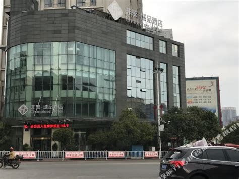安顺关岭五星标准酒店物业出租，毛坯-酒店交易网