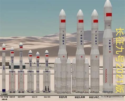 长征5B首飞成功令中国火箭比肩美俄 近地运载22吨_凤凰网