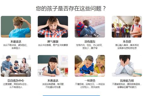 中国自闭症群体大，关注孩子自闭症问题-六六健康网