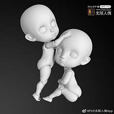 无限人偶图片