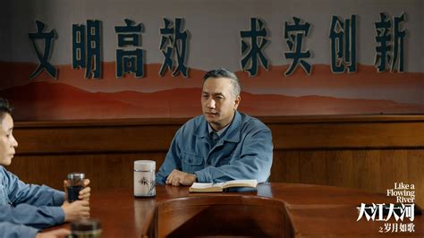 黄觉《繁花》《大江大河3》双剧刷屏 同时代角色命运引关注_中国网