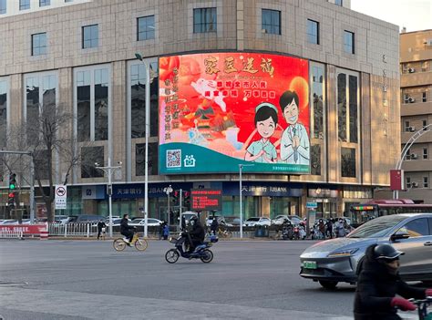 天津南京路裸眼3d广告投放，天津大悦城裸眼3d广告价格分享 - 知乎