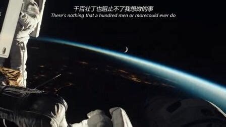 中美合拍科幻电影《月球陨落》3月25日上映，导演艾默里奇却说再也不拍灾难片了_四川在线