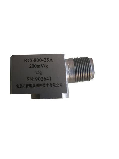 SE820-SE820振动速度传感器-广州星科自动化设备有限公司