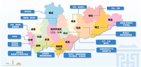 兰溪市人民政府 招商地图