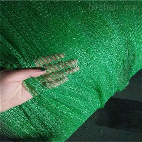 工地盖土防尘绿网批量价格-天津金星塑料包装有限公司