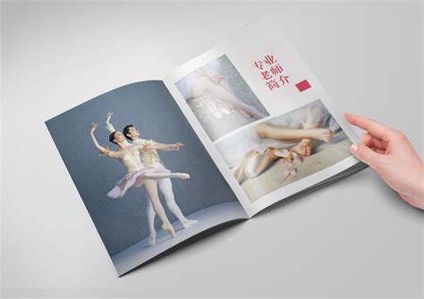 舞蹈老师介绍画册|平面|书装/画册|江婷青 - 原创作品 - 站酷 (ZCOOL)