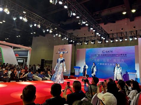 2023年广西东盟纺博会成功举办 阿里国际站帮助桂商数字化出海受关注_凤凰网