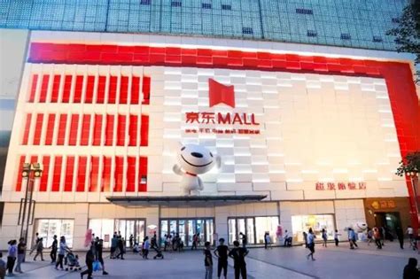 福建商业广场谋划改造升级！或引入京东超级体验店-福州蓝房网