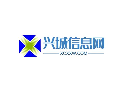兴城信息网logo设计 - 标小智