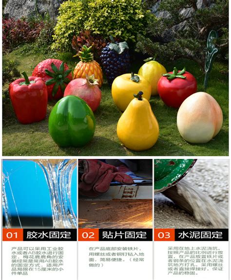 户外玻璃钢水果蔬菜雕塑创意仿真摆件花园林农场庄园景观装饰摆设-阿里巴巴