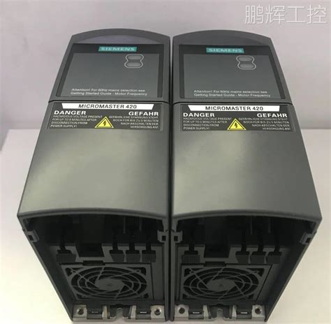 6SL3210-1KE27-0UB1-西门子G120C一体式变频器6SL32101KE270UB1_G120C-上海盟疆工业自动化设备有限公司