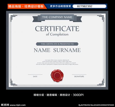 直接在线领取！荆州颁发第一本不动产权电子证书-搜狐大视野-搜狐新闻