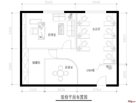 郑州时尚创意贸易公司办公室设计图--平面布置图-家居美图_装一网装修效果图