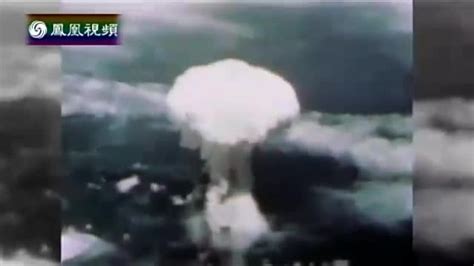 老照片：美国原子弹将广岛化为废墟的历史瞬间