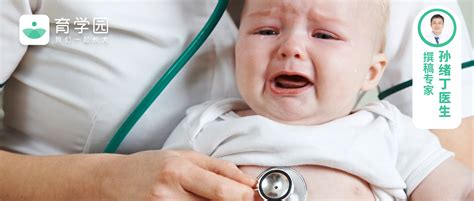 婴儿感冒的症状有哪些（没发烧也可能是肺炎）-幼儿百科-魔术铺