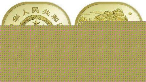 2019泰山纪念币预约入口(银行官网+手机预约)- 北京本地宝
