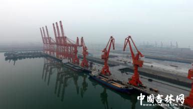 吉林省通化国际内陆港务区通化港正式通关运营
