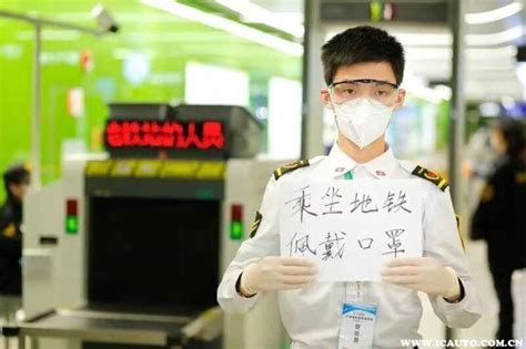 郑州开始全员核酸检测，这些事项需注意-中华网河南