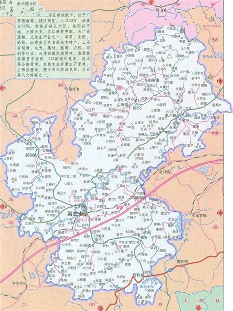 确定了！崇左市太平古城街区夜间文化和旅游消费集聚区获“国家级”认证_民俗_旅游_古城