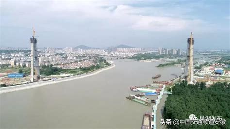 安徽巢湖：长江供水项目全线正式开工-合肥网