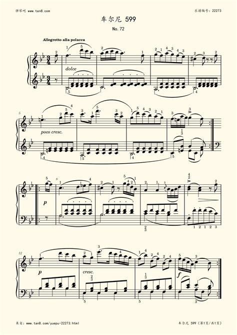 《车尔尼599 NO.72,钢琴谱》车尔尼|弹琴吧|钢琴谱|吉他谱|钢琴曲|乐谱|五线谱|简谱|高清免费下载|蛐蛐钢琴网