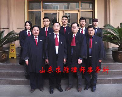 律师团队 -上海刑事和经济律师郭军