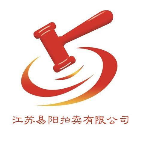 拍卖公司logo|平面|品牌|文锦 - 原创作品 - 站酷 (ZCOOL)