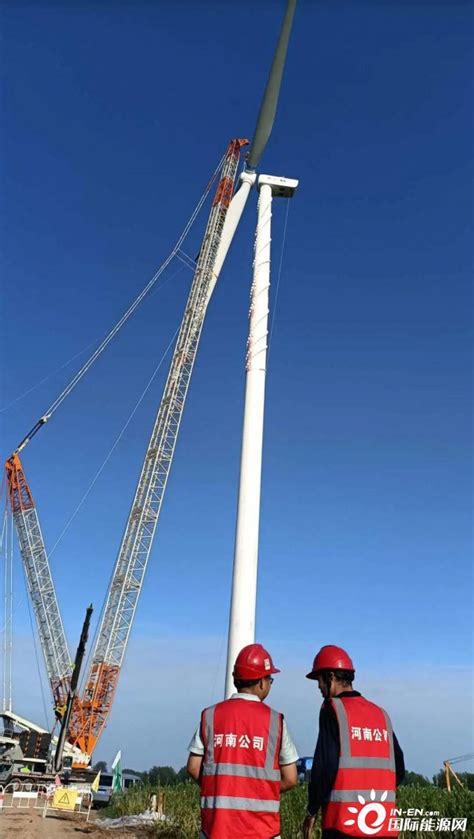 东方能源河南新蔡50MW风电项目完成首台风机吊装-国际风力发电网
