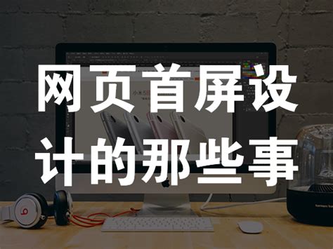 踏梦前行,中文字体,字体设计,设计,汇图网www.huitu.com
