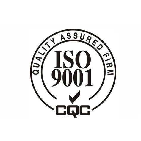 儋州ISO9001咨询+精益化管理 - 八方资源网