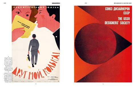 “揭秘前苏联设计风格，如何影响后现代平面设计！”_BranD杂志-站酷ZCOOL