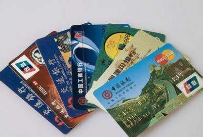中国银行借记卡是什么-百度经验