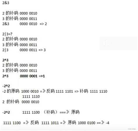 Golang运算符介绍_golang 三元运算符-CSDN博客