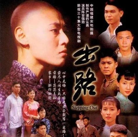 新加坡怀旧经典电视剧1989年版《钻石人生》第五集《1》_腾讯视频