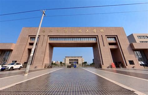 湛江市智洋艺术外语职业高级中学中等职业教育年度报告（2022）