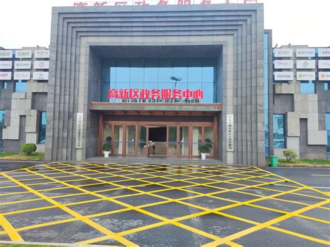 “赣”就有“位”来——宜春市工业园区重点企业高校行活动在我校举行